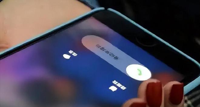526”！收到这种短信要警惕很多人已中招龙八国际娱乐网站“放款成功余额1866(图5)