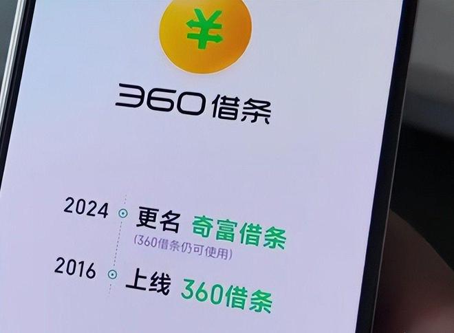 526”！收到这种短信要警惕很多人已中招龙八国际娱乐网站“放款成功余额1866(图6)