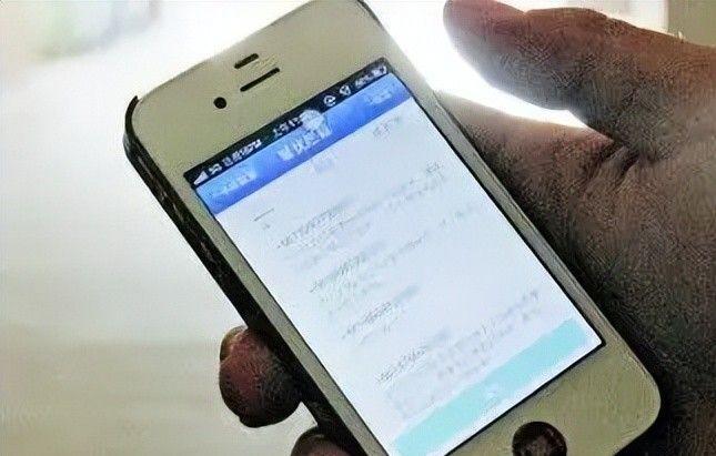 526”！收到这种短信要警惕很多人已中招龙八国际娱乐网站“放款成功余额1866(图10)