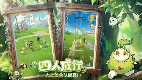 开启公测！幻兽公司诚邀您入职摸鱼治愈系放置手游《云海之下》今日(图6)