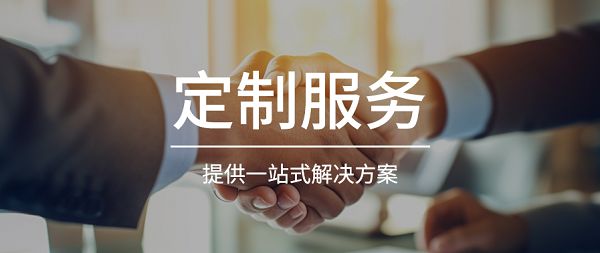 ：极胜全品类创新矩阵解锁全球商机第33届深圳礼品家居展即将开幕(图3)