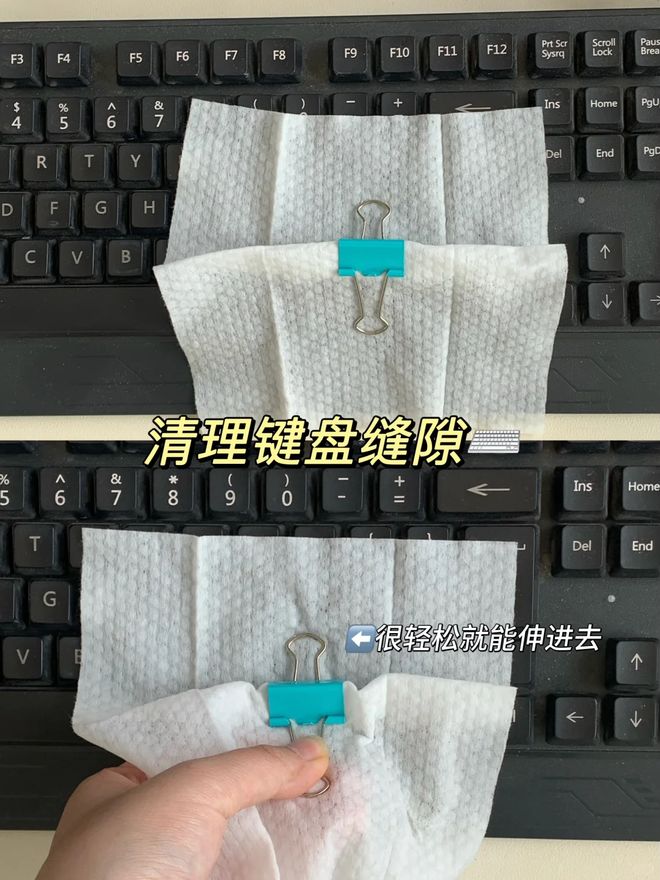 隐藏用法总有你用得上的一个！解锁2毛钱“长尾夹”的多种(图16)