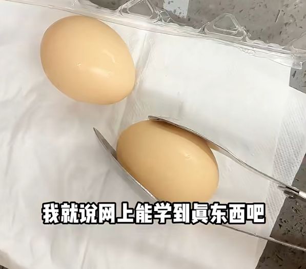 隐藏用法总有你用得上的一个！解锁2毛钱“长尾夹”的多种(图8)