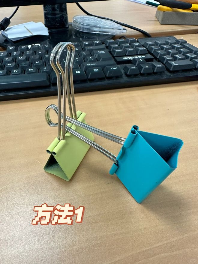 隐藏用法总有你用得上的一个！解锁2毛钱“长尾夹”的多种(图10)