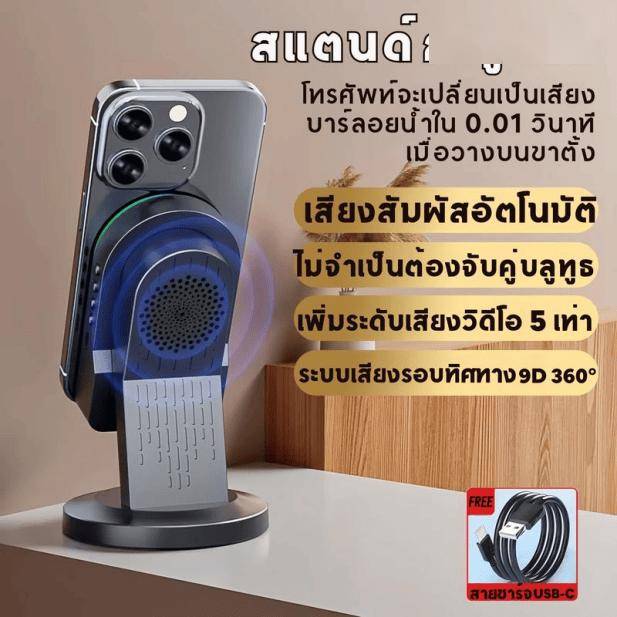 在TikTok赚麻了日销888万美元它(图3)