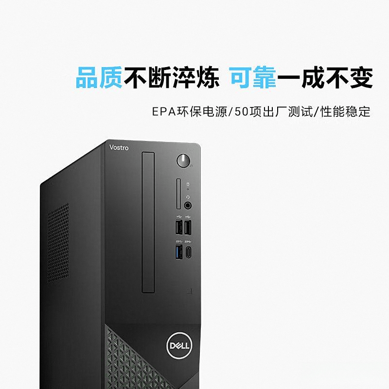 ：呈现未来工作的完美视界办公大屏品牌排行榜十强(图4)