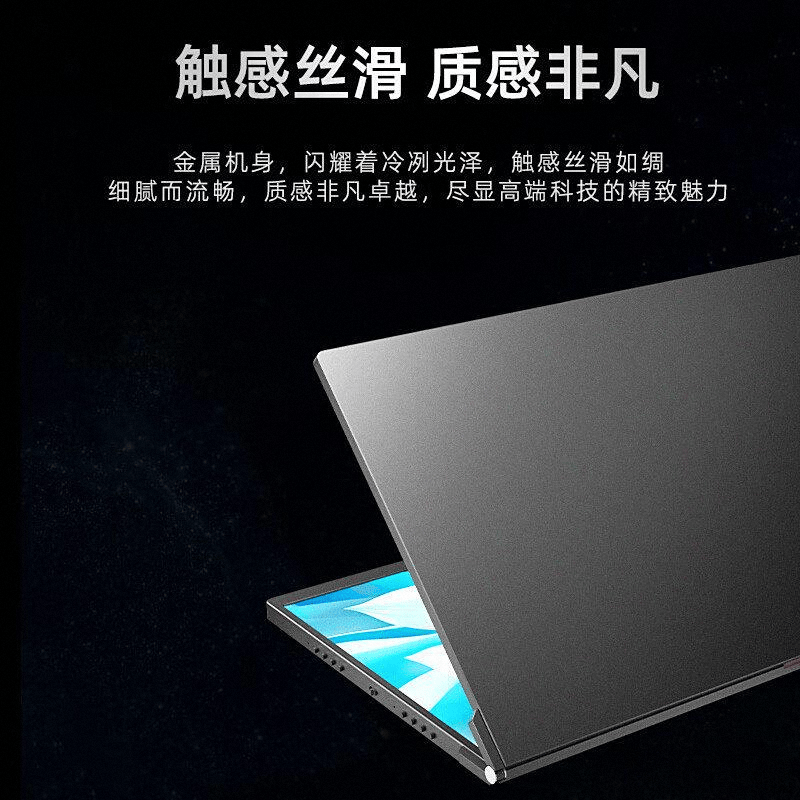：呈现未来工作的完美视界办公大屏品牌排行榜十强(图7)