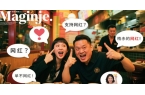 随后被餐厅起诉要求赔偿158W网红探店说